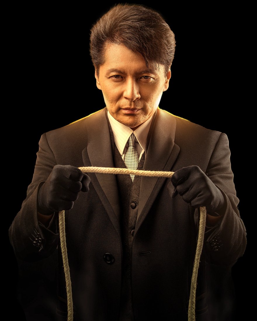 Issao Imamura